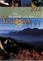 THE REPUBLIC OF CHINA YEARBOOK     PDF电子版封面  9860156387   