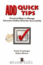 ADD QUICK TIPS（ PDF版）
