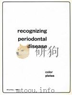 RECOGNIZING PERIODONTAL DISEASE COLOR PLATES（ PDF版）
