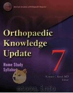 ORTHOPAEDIC KNOWLEDGE UPDATE HOME STUDY SYLLABUS     PDF电子版封面  0892032561   