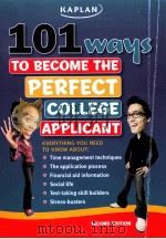 101ways To BECOME THE PERFECT PERFECT COLLEGE APPLICANT（ PDF版）