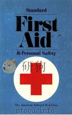 STANDARD FIRST AID AND PERSONAL SAFETY（ PDF版）