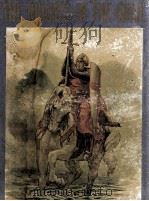 KNIGHTS OF THE GRAIL   1915  PDF电子版封面    NORLEY CHESTER 