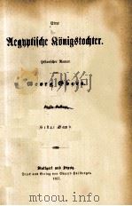 UEGHPTICHE KONINGSTOCHTER   1877  PDF电子版封面     