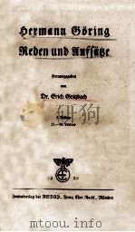 HERMANN GORING REDEN UND AUFASTZE   1938  PDF电子版封面     