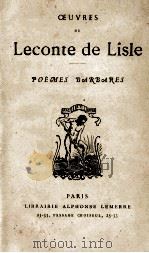 LECONTE DE LISLE     PDF电子版封面     