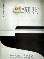 钢琴乐曲选  俄文（1985 PDF版）