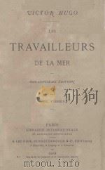 LES TRAVAILLEURS DE LA MER（1869 PDF版）