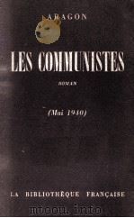 LES COMMUNISTES ROMAN (MAI 1940)   1951  PDF电子版封面     