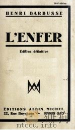 L'ENFER     PDF电子版封面     