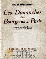 LES DIMANCHES D'UN BOURGEOIS DE PARIS     PDF电子版封面     