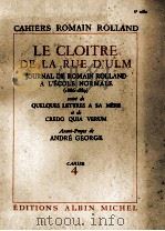 LE CLOITRE DE LA RUE D'ULM CAHIER 4   1952  PDF电子版封面     