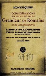CONSIDERATIONS SUR LES CAUSES DE LA GRANDEUR DES ROMAINS ET DE LEUR DECADENCE（ PDF版）