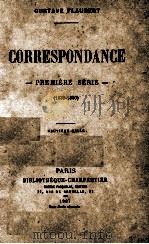 CORRESPONDANCE (1830-1850)（1907 PDF版）