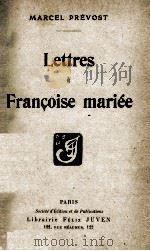 LETTRES A FRANCOISE MARIEE     PDF电子版封面     