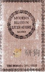 MODERN RUSSIAN LITERATURE（1925 PDF版）