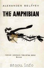 THE AMPHIBIAN（ PDF版）