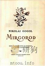 MIRGOROD     PDF电子版封面    NIKOLAI GOGOL 