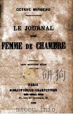 LE JOURNAL D'UNE FEMME DE CHAMBRE（1908 PDF版）