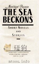 THE SEA BECKONS（ PDF版）