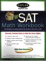 The NEW SAT Math Workbook（ PDF版）