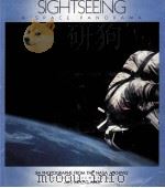 Sightseeing  A SPACE PANORAMA   1985  PDF电子版封面  0394542436   