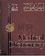 DORLAND'S ILLUSTRATED  Medical Dictionary  27th Edition（ PDF版）