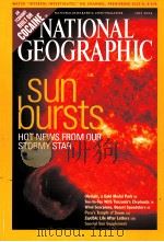 NATIONAL GEOGRAPHIC JULY 2004     PDF电子版封面     