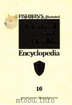 MEDICAL AND HEALTH ENCYCLOPEDIA 16（ PDF版）