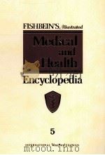 MEDICAL AND HEALTH ENCYCLOPEDIA 5（ PDF版）