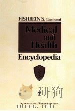 MEDICAL AND HEALTH ENCYCLOPEDIA 7（ PDF版）