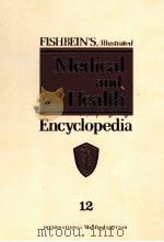 MEDICAL AND HEALTH ENCYCLOPEDIA 12（ PDF版）