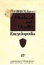 MEDICAL AND HEALTH ENCYCLOPEDIA 17     PDF电子版封面     