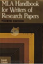 MLA HANDBOOK FOR WRITERS OF RESEARCH PAPERS FOURTH EDITION     PDF电子版封面     
