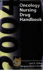 ONCOLOGY NURSING DRUG HANDBOOK（ PDF版）