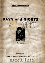 DAYS AND NIGHTS（1945 PDF版）