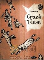 CRACK TEAM     PDF电子版封面    Y. SOTNIK 