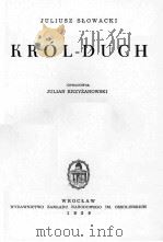 KROL-DUCH (V)   1959  PDF电子版封面     