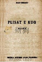 PLISAT E KUQ（1971 PDF版）