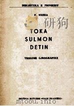 TOKA SULMON DETIN   1971  PDF电子版封面    N. NEZHA 