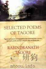 SELECTED POEMS OF TAGORE（ PDF版）