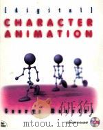 CHARACTER ANIMATION（ PDF版）