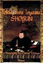 TOKUGAWA LEYASU:SHOGUN（ PDF版）