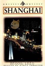 SHANGHAI     PDF电子版封面     