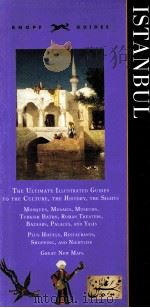 ISTANBUL THE ULTIMATE ILLUSTRATED GUIDES TO THE CULTURE THE HISTORY THE SIGHTS（ PDF版）