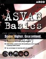 ARCO ASVAB BASICS 7th EDITION     PDF电子版封面  0768925045   