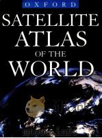 SATELLITE ATLAS OF THE WORLD（ PDF版）