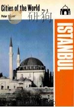 Cities of the World No.8  ISTANBUL     PDF电子版封面     