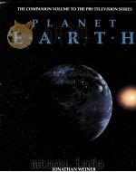 Planet Earth  Jonathan Weiner     PDF电子版封面  0553050966   