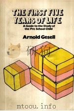 THE FIRST FIVE YEARS OF LIFE（ PDF版）